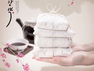 아이 보약 제대로 먹이는 법