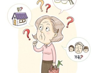 치매의 원인과 치료