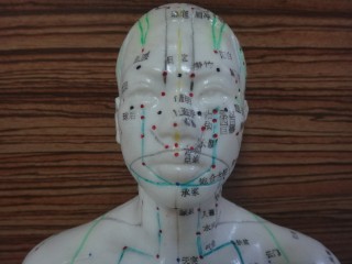 기운을 들어올리는 치료법