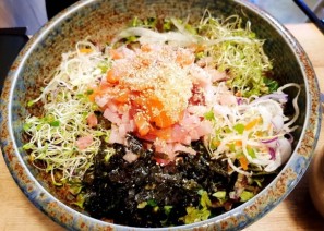 초고추장과 회덮밥